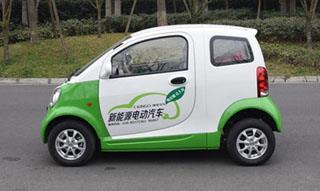 长沙电动汽车专业租赁平台 新能源汽车出租 圣和电动汽车